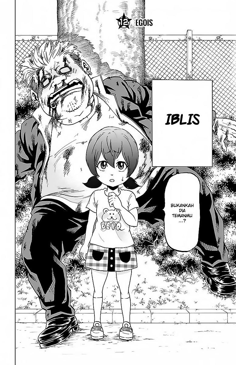 Rokudou no Onna-tachi Chapter 12 Gambar 4