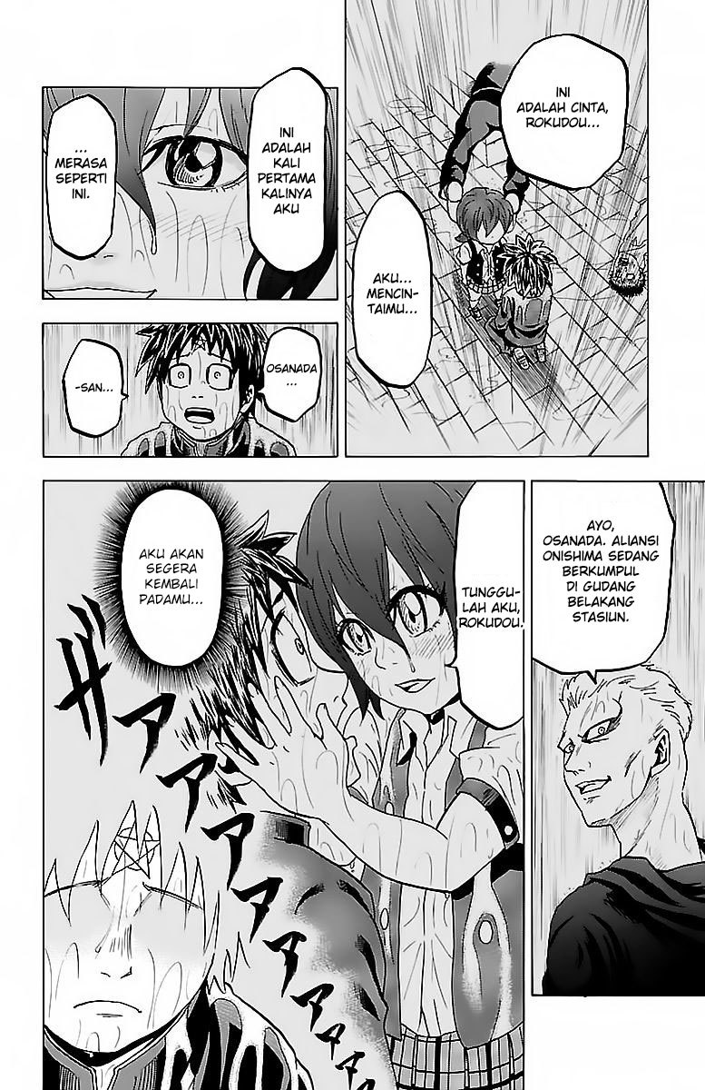 Rokudou no Onna-tachi Chapter 12 Gambar 12