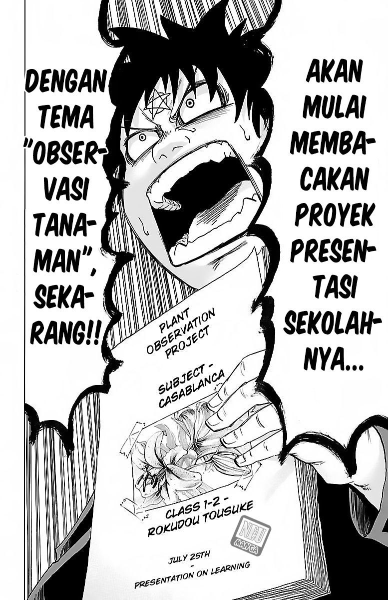 Rokudou no Onna-tachi Chapter 12 Gambar 20