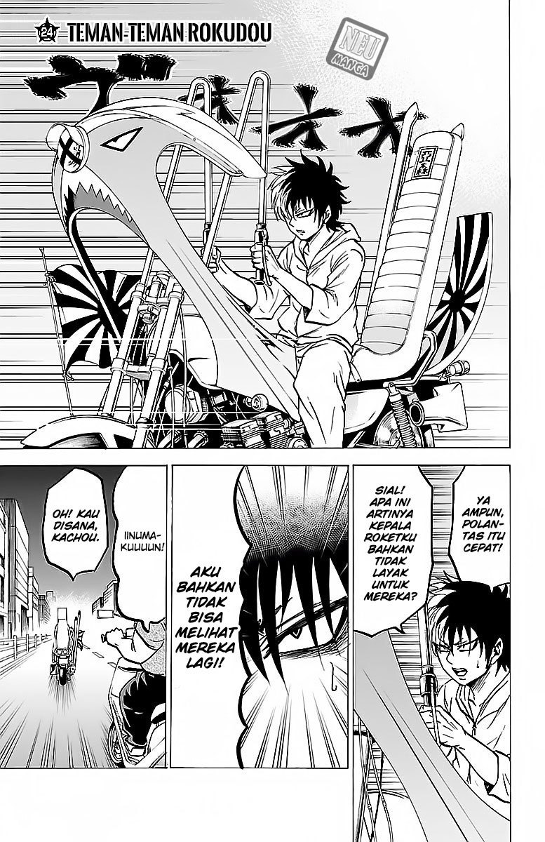 Rokudou no Onna-tachi Chapter 24 Gambar 3