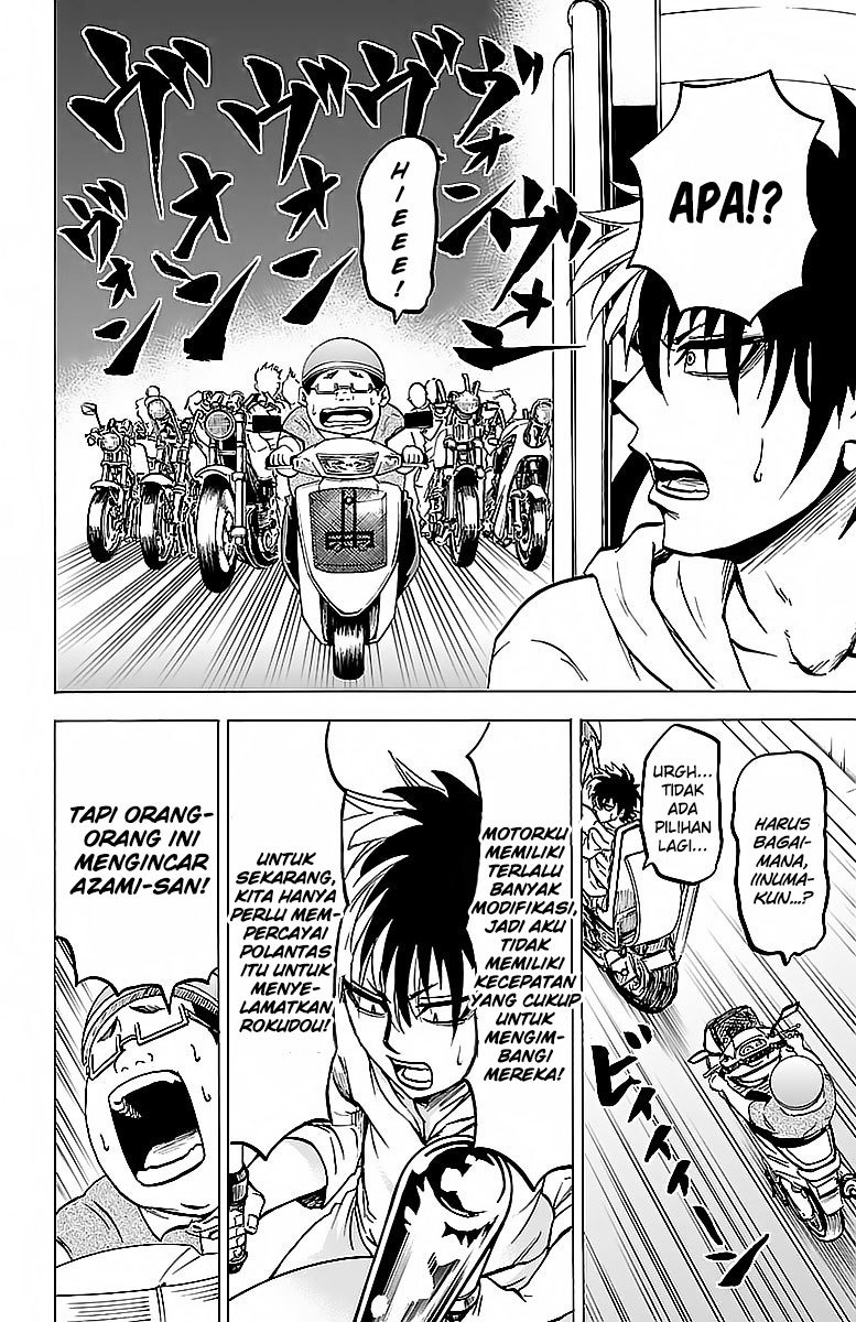 Rokudou no Onna-tachi Chapter 24 Gambar 4
