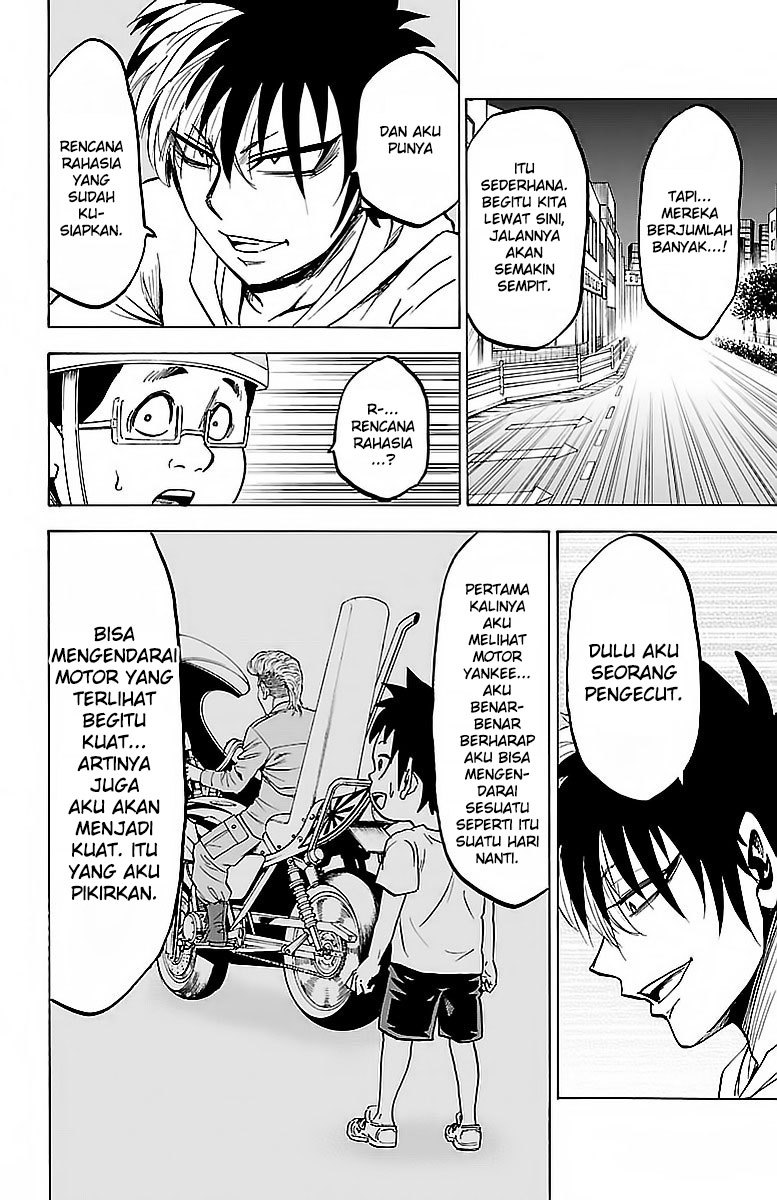 Rokudou no Onna-tachi Chapter 24 Gambar 6
