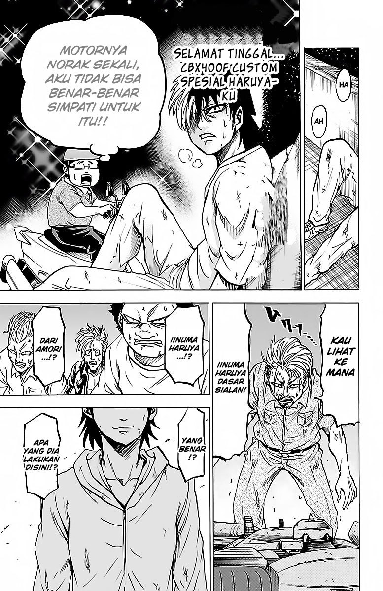 Rokudou no Onna-tachi Chapter 24 Gambar 9