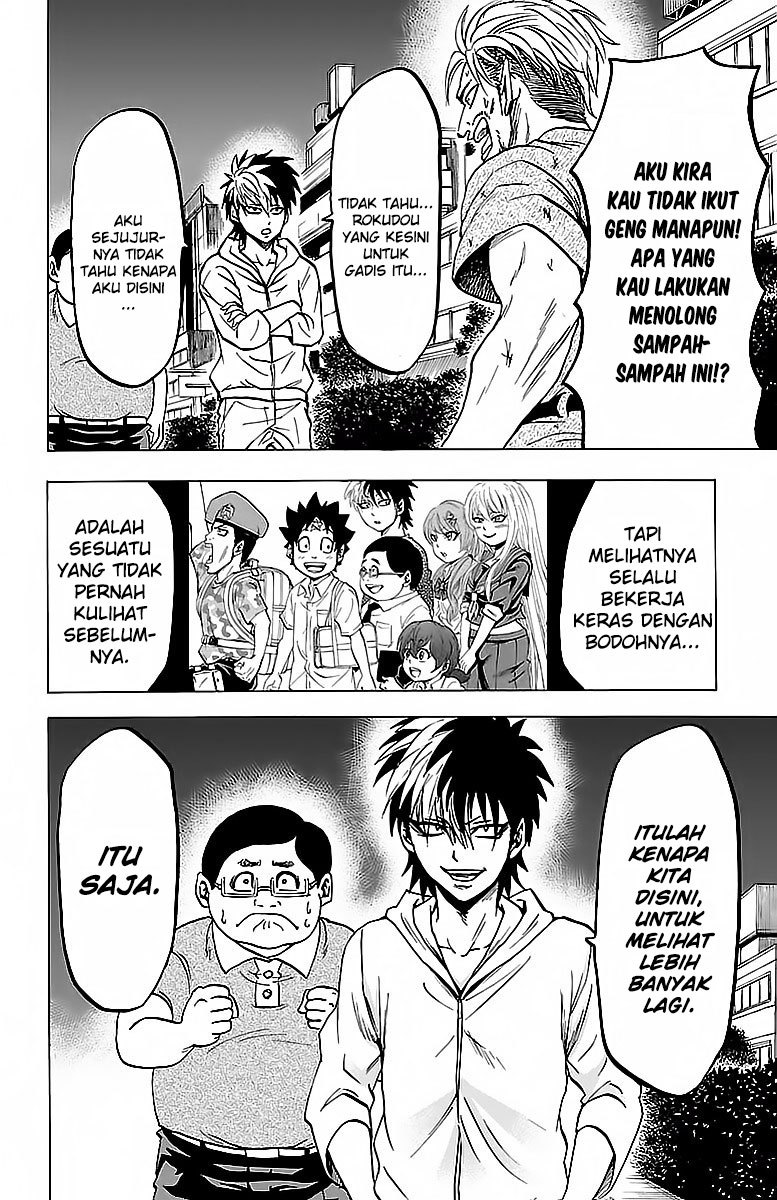 Rokudou no Onna-tachi Chapter 24 Gambar 10