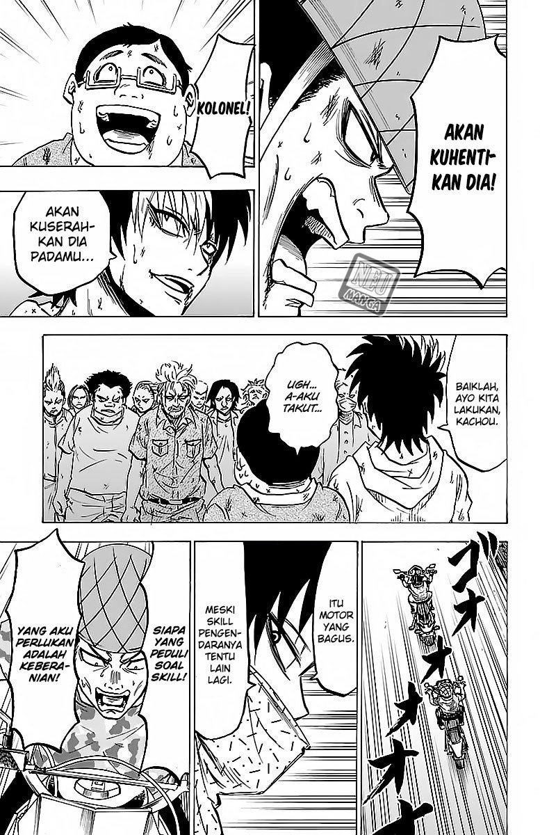 Rokudou no Onna-tachi Chapter 24 Gambar 13