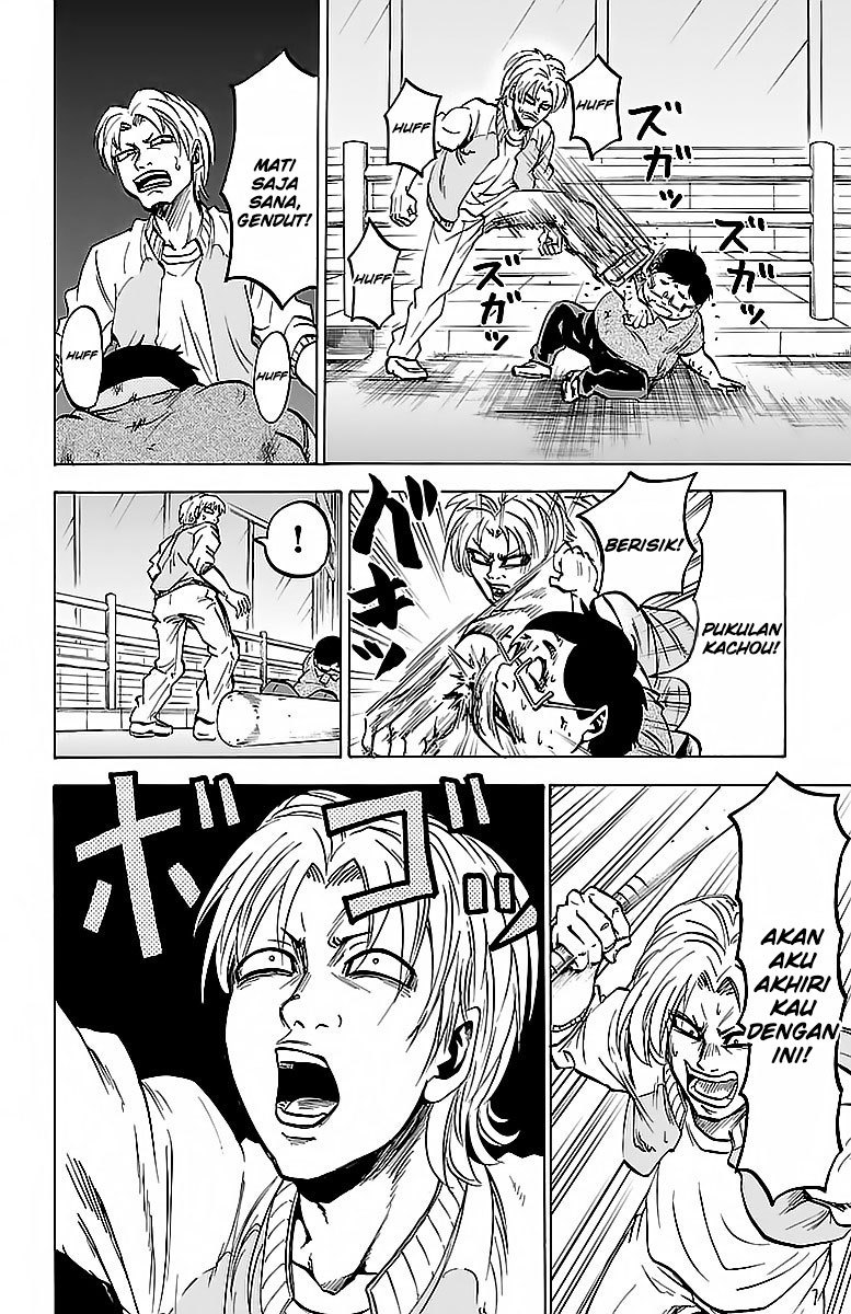 Rokudou no Onna-tachi Chapter 24 Gambar 16