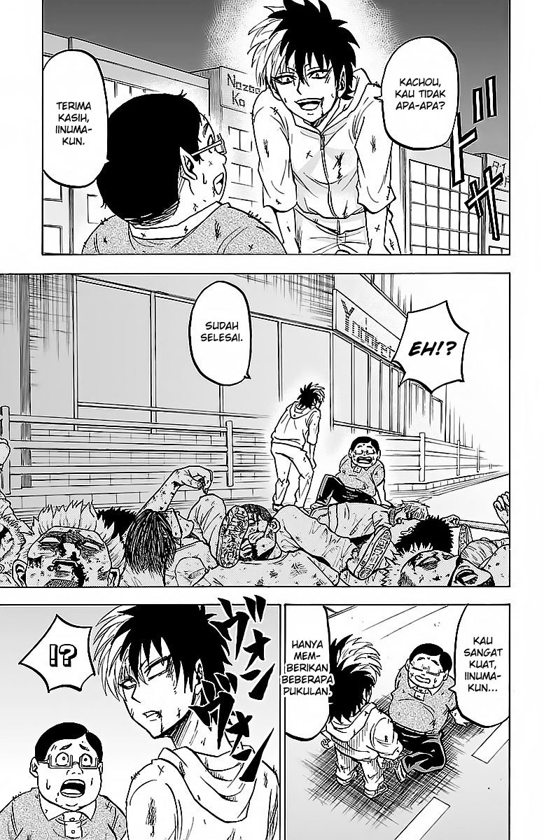 Rokudou no Onna-tachi Chapter 24 Gambar 17