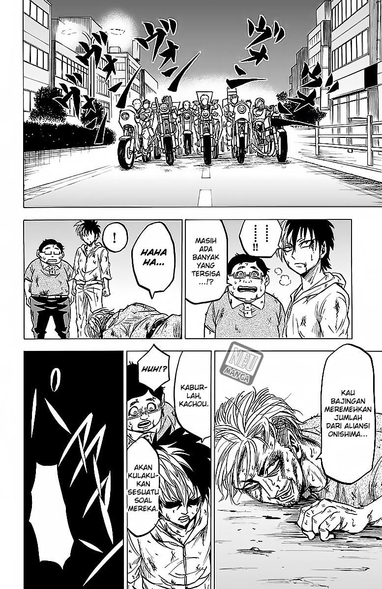 Rokudou no Onna-tachi Chapter 24 Gambar 18