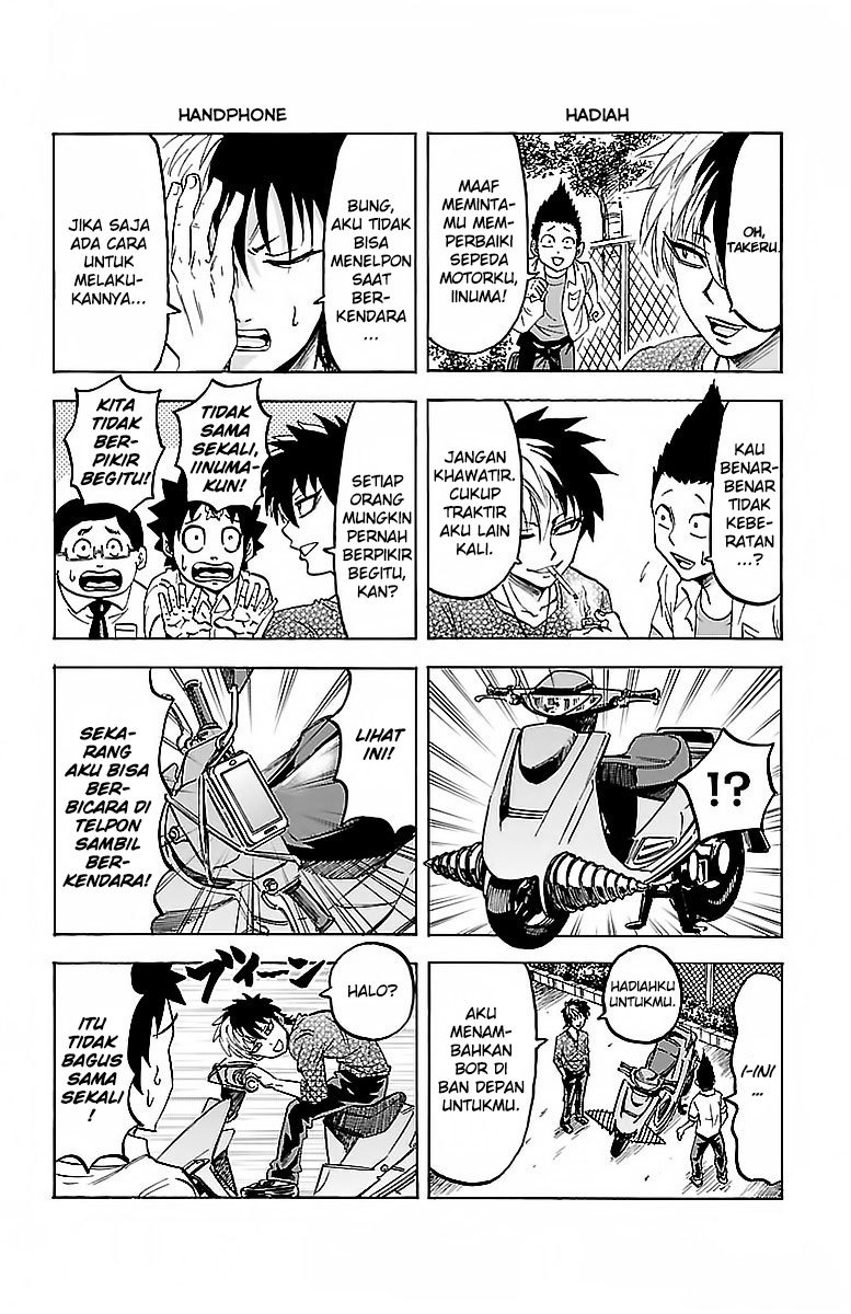 Rokudou no Onna-tachi Chapter 26.5 Gambar 5