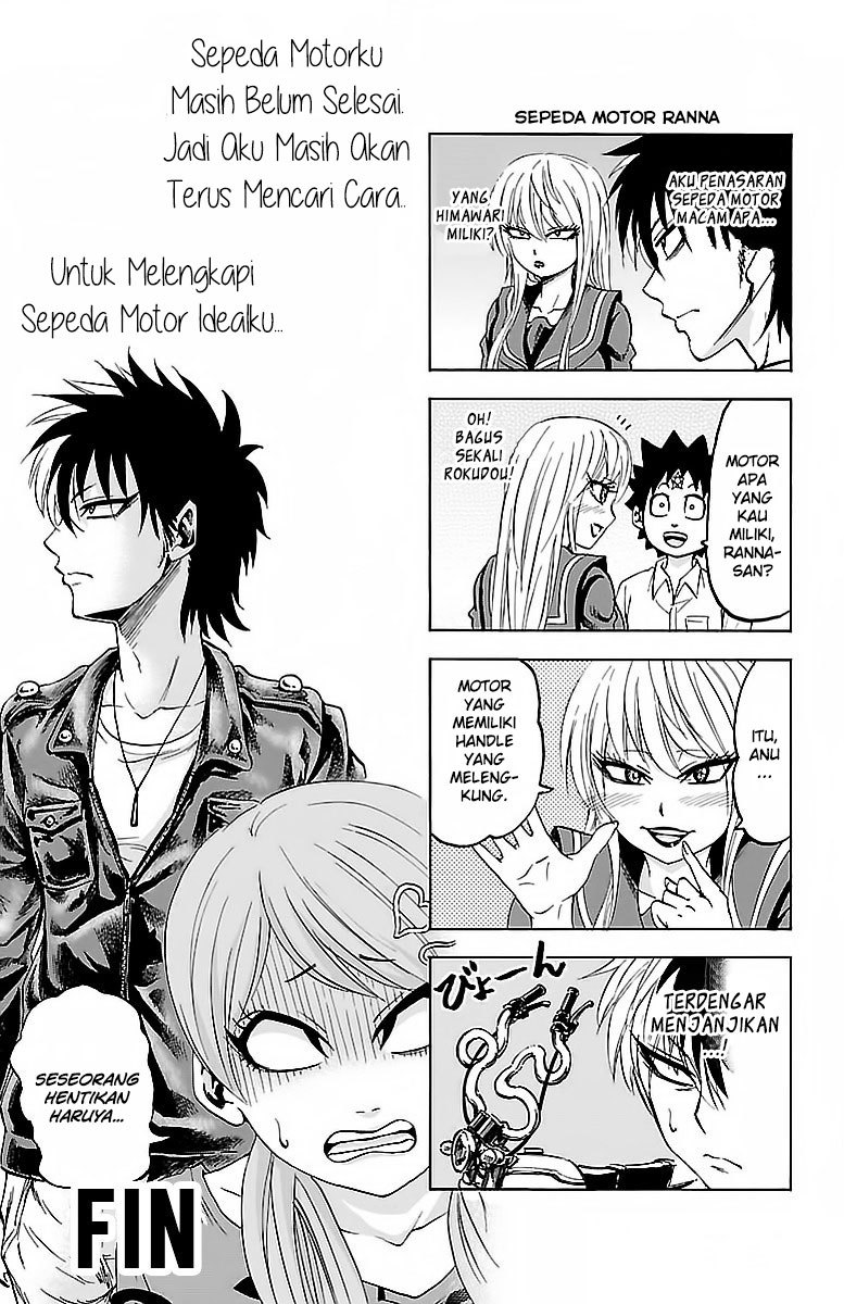Rokudou no Onna-tachi Chapter 26.5 Gambar 6