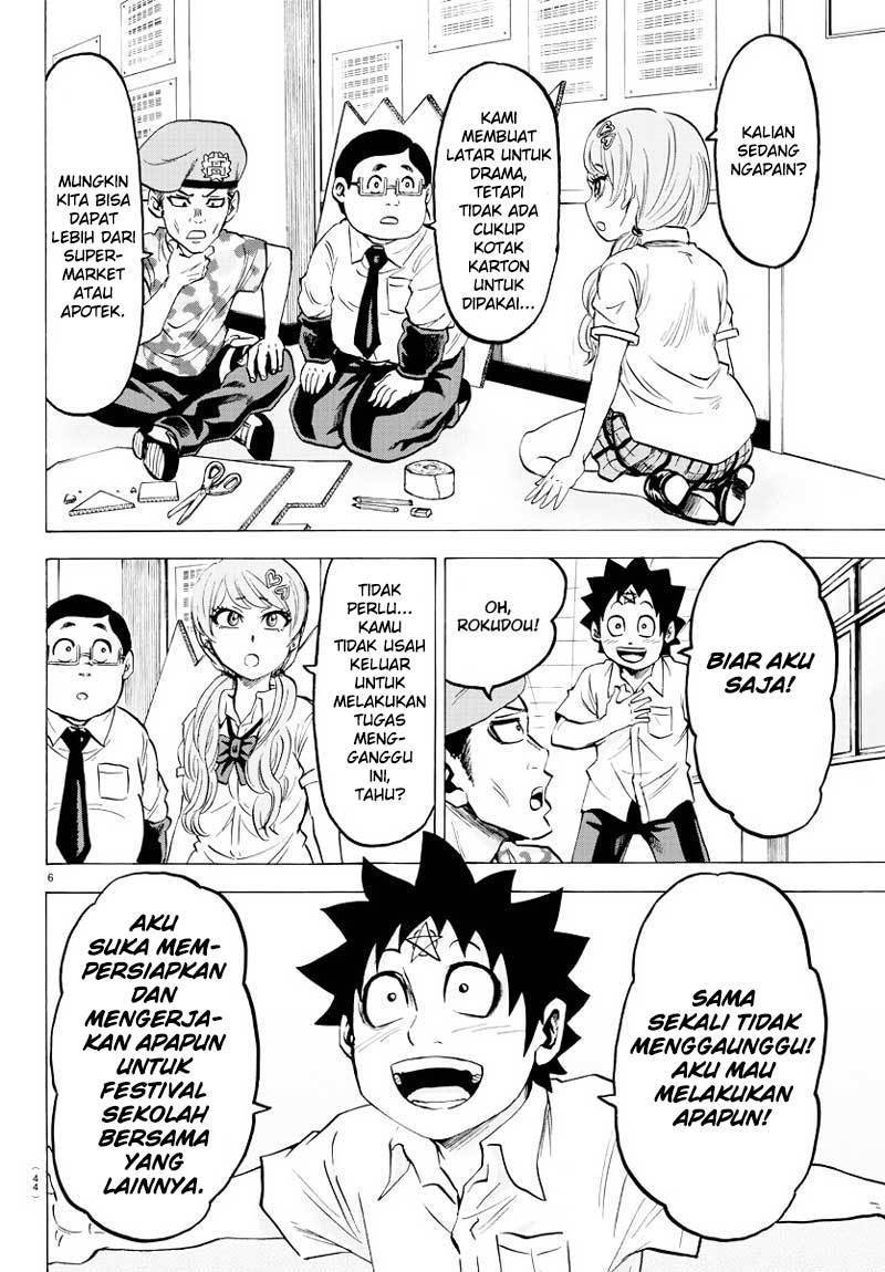Rokudou no Onna-tachi Chapter 40 Gambar 7