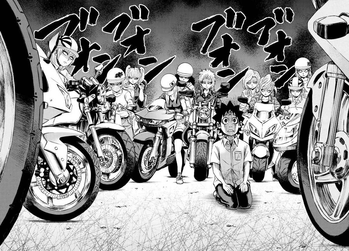 Rokudou no Onna-tachi Chapter 40 Gambar 9