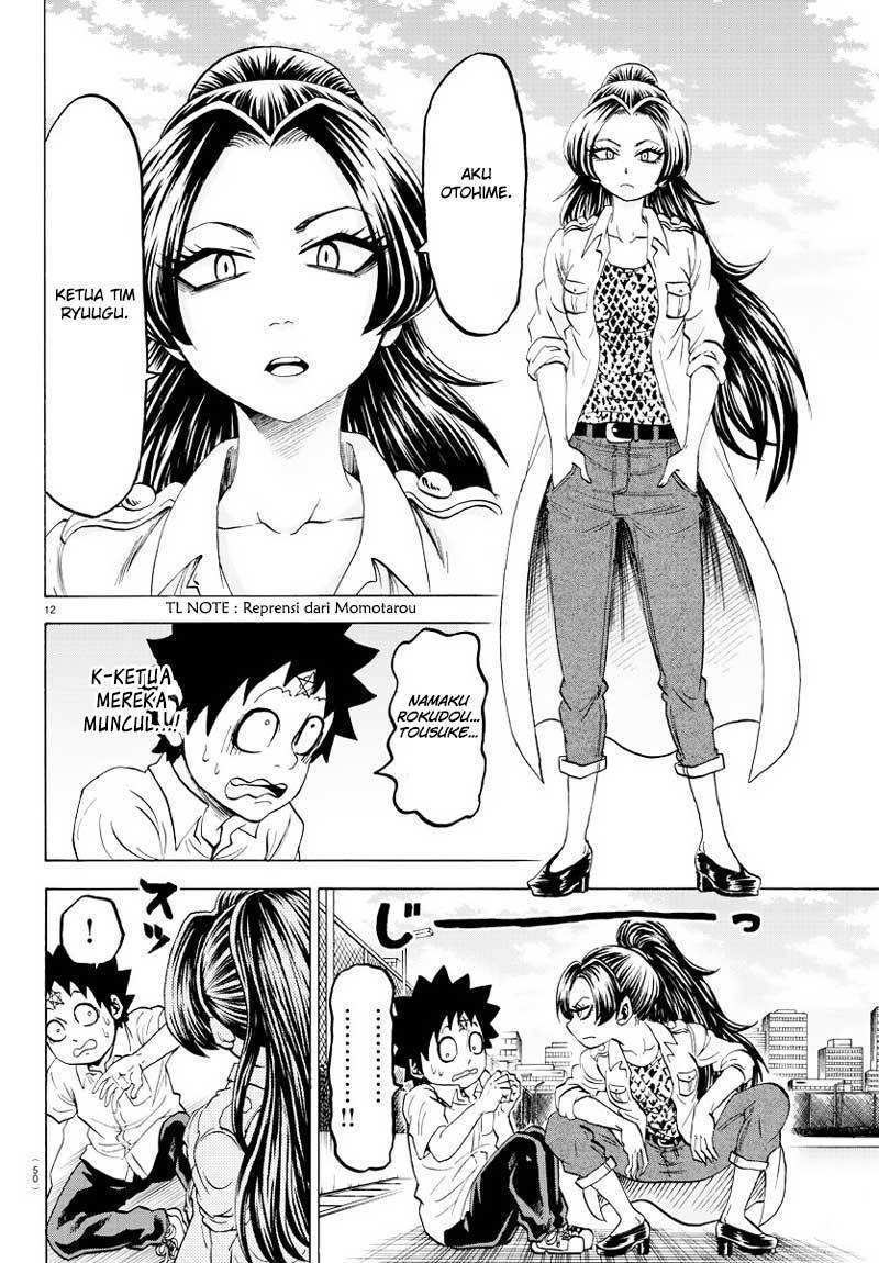 Rokudou no Onna-tachi Chapter 40 Gambar 14