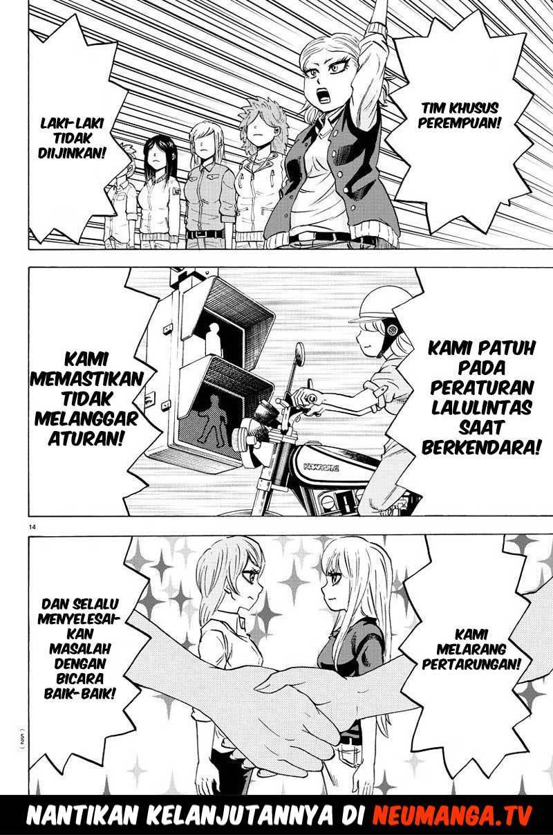 Rokudou no Onna-tachi Chapter 40 Gambar 16