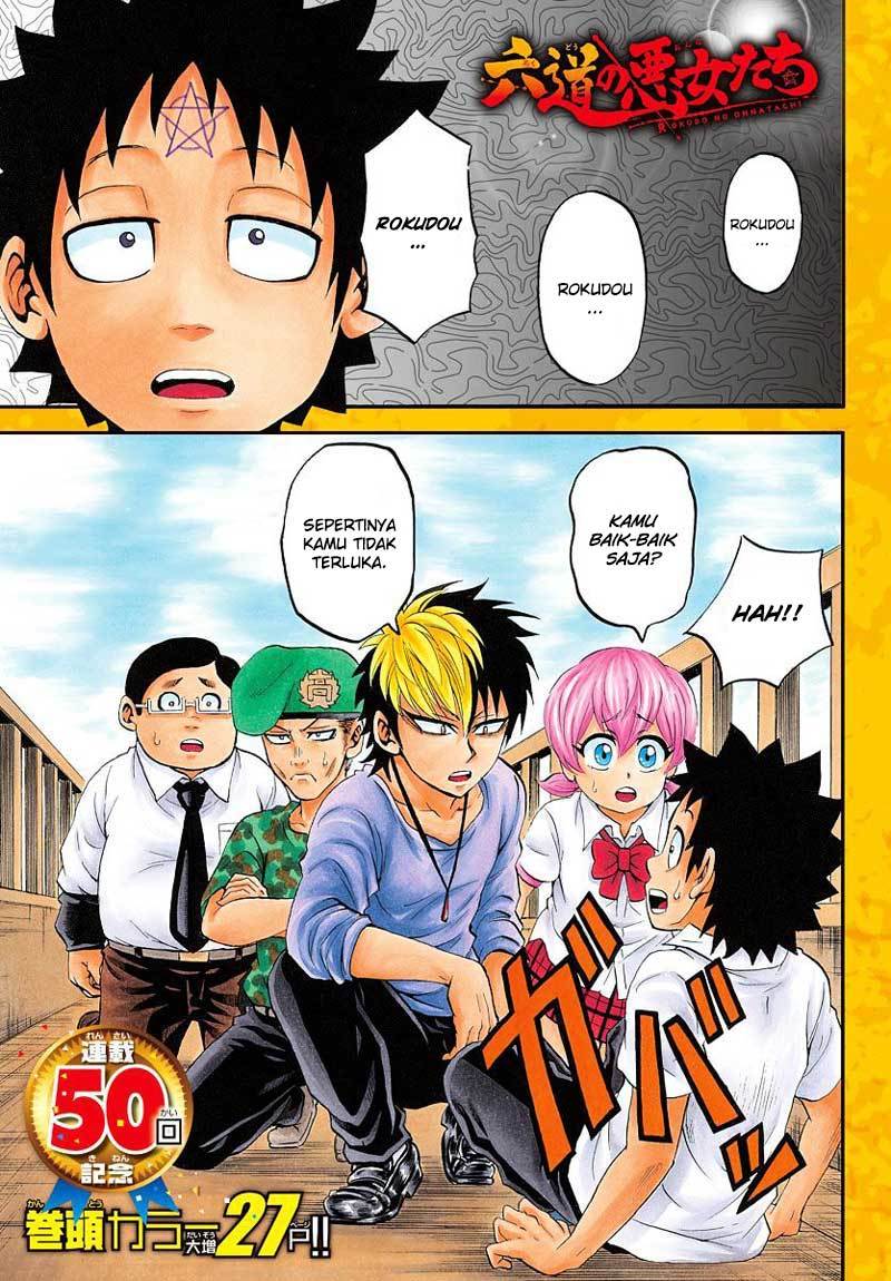 Rokudou no Onna-tachi Chapter 50 Gambar 2