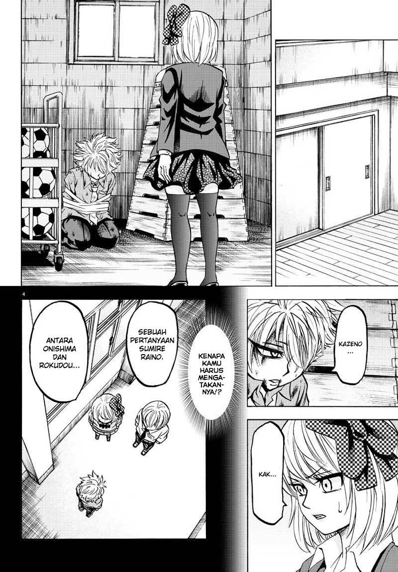 Rokudou no Onna-tachi Chapter 50 Gambar 7