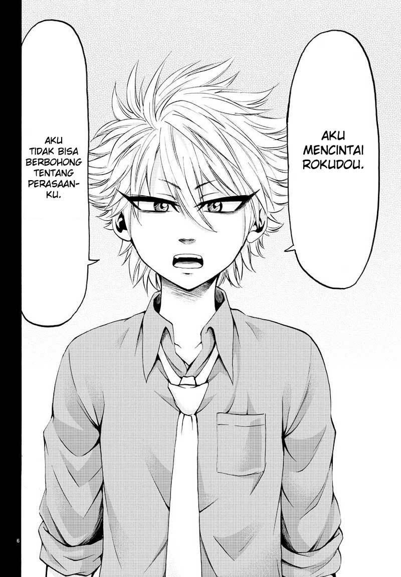 Rokudou no Onna-tachi Chapter 50 Gambar 9