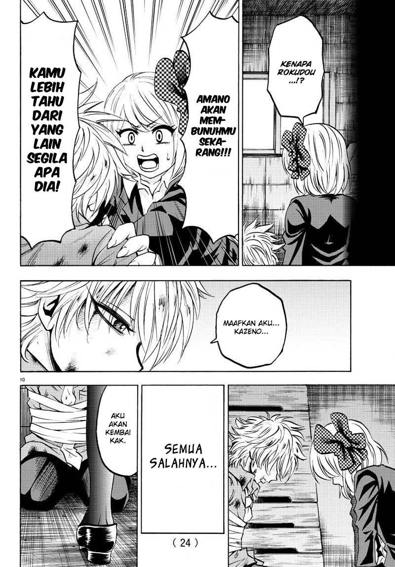Rokudou no Onna-tachi Chapter 50 Gambar 14