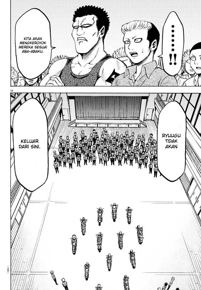 Rokudou no Onna-tachi Chapter 50 Gambar 18