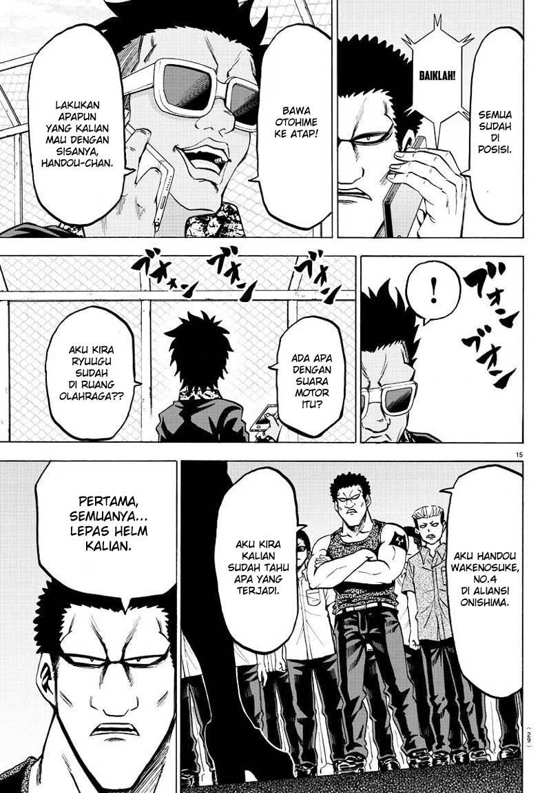 Rokudou no Onna-tachi Chapter 50 Gambar 19