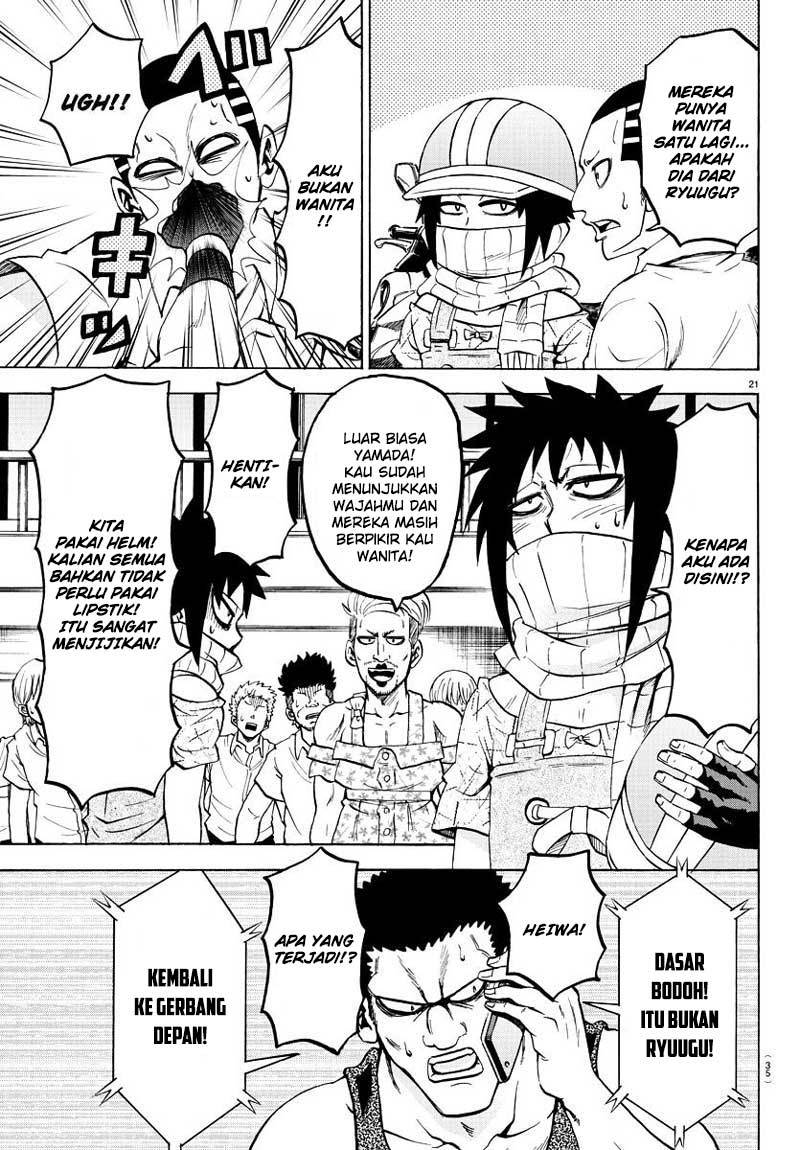 Rokudou no Onna-tachi Chapter 50 Gambar 24