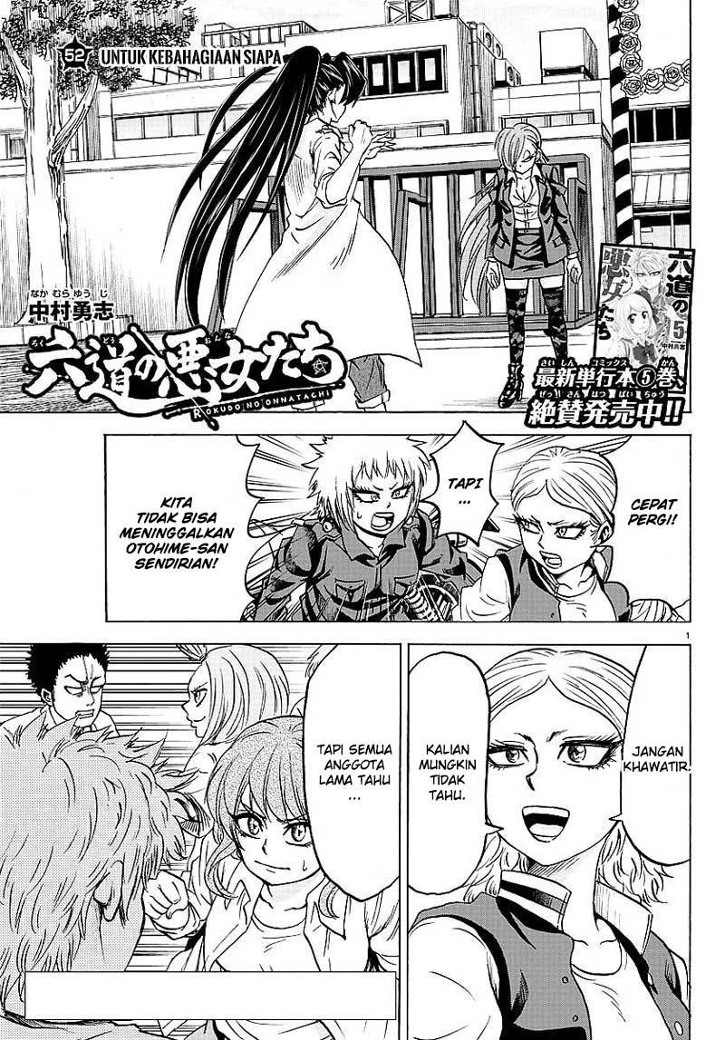 Rokudou no Onna-tachi Chapter 52 Gambar 2
