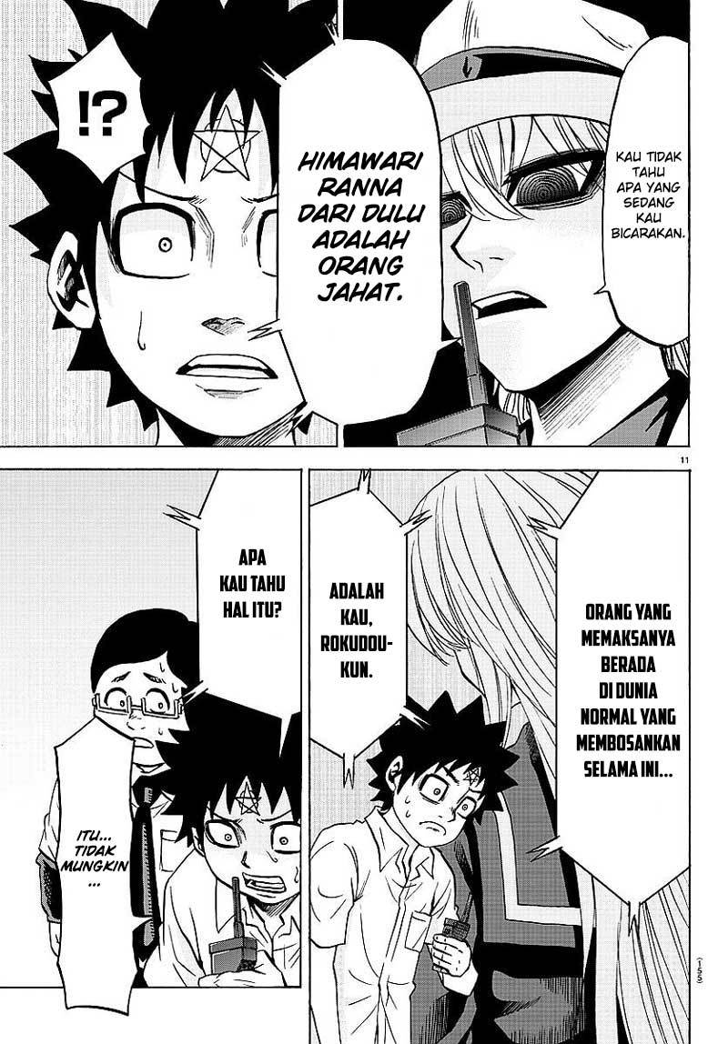 Rokudou no Onna-tachi Chapter 52 Gambar 13