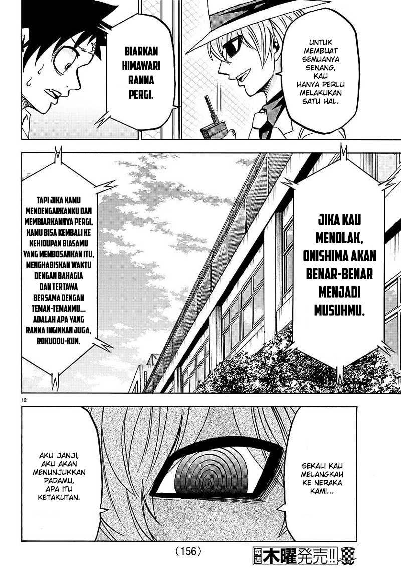 Rokudou no Onna-tachi Chapter 52 Gambar 14