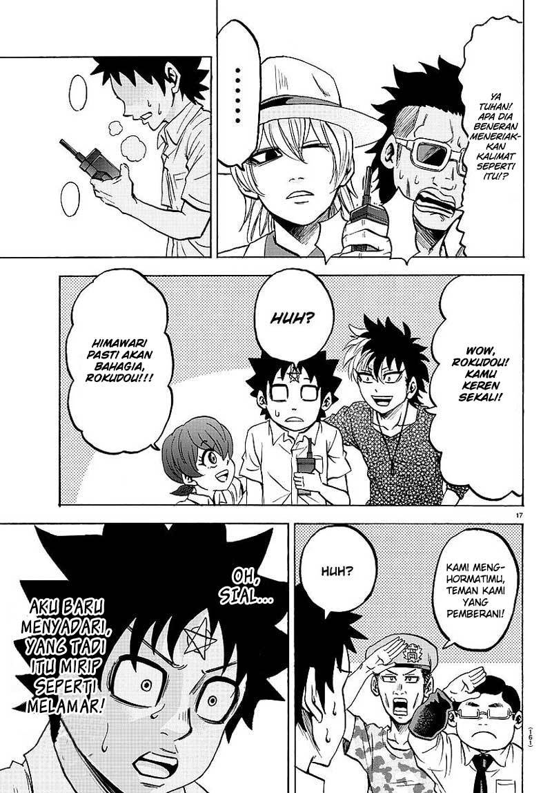 Rokudou no Onna-tachi Chapter 52 Gambar 18
