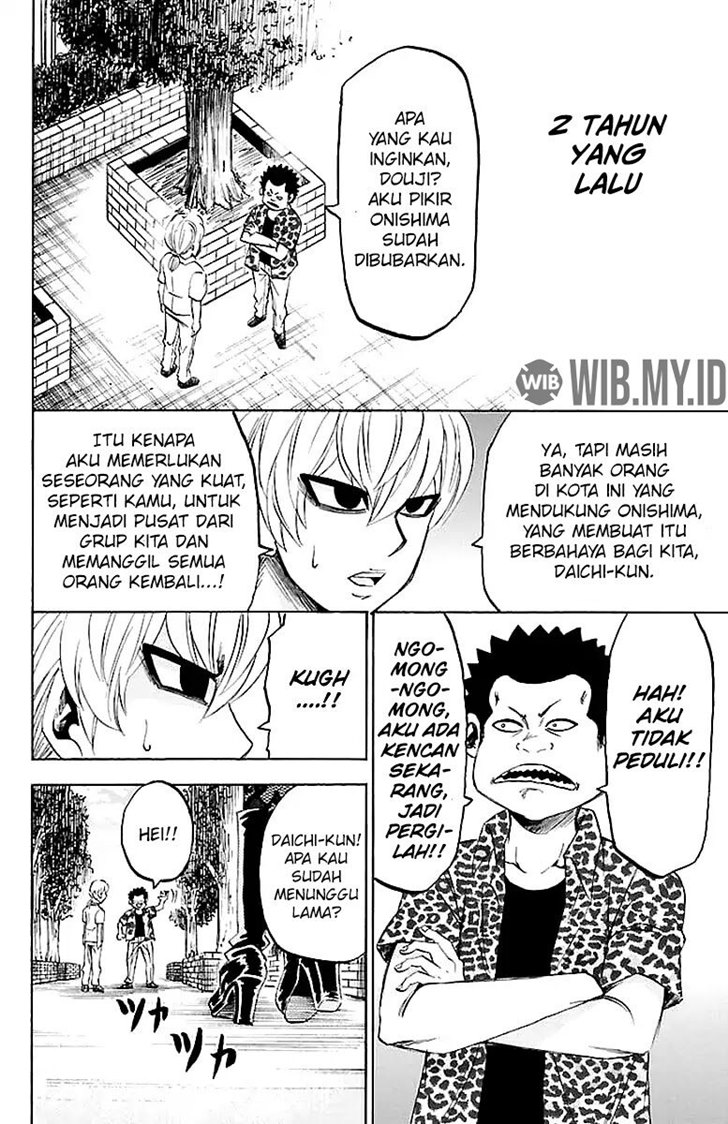 Rokudou no Onna-tachi Chapter 70.5 Gambar 2