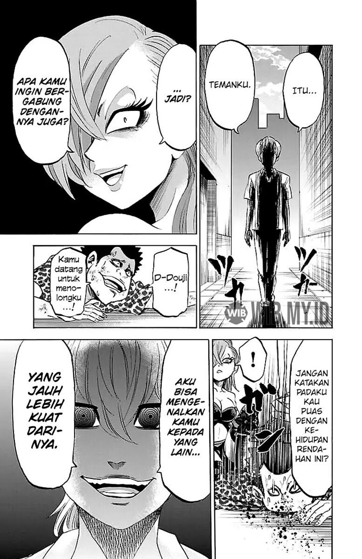 Rokudou no Onna-tachi Chapter 70.5 Gambar 5