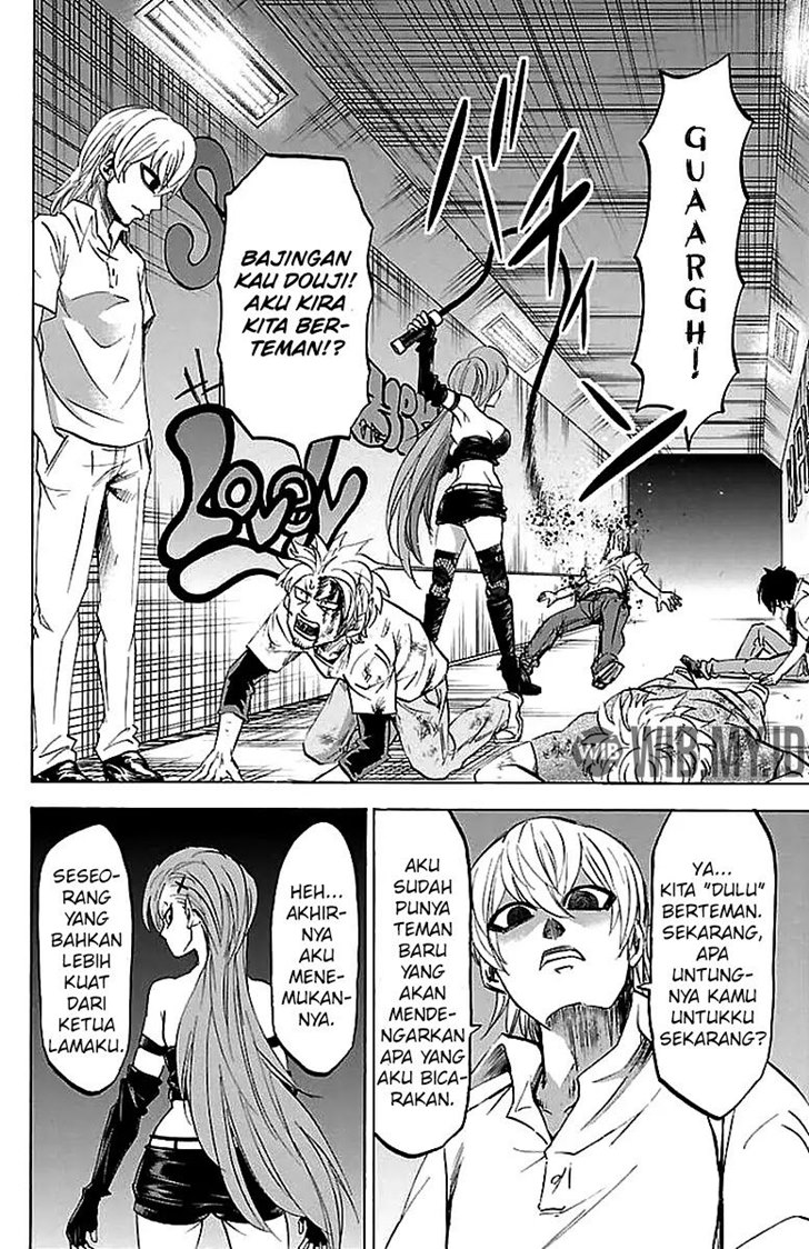 Rokudou no Onna-tachi Chapter 70.5 Gambar 6