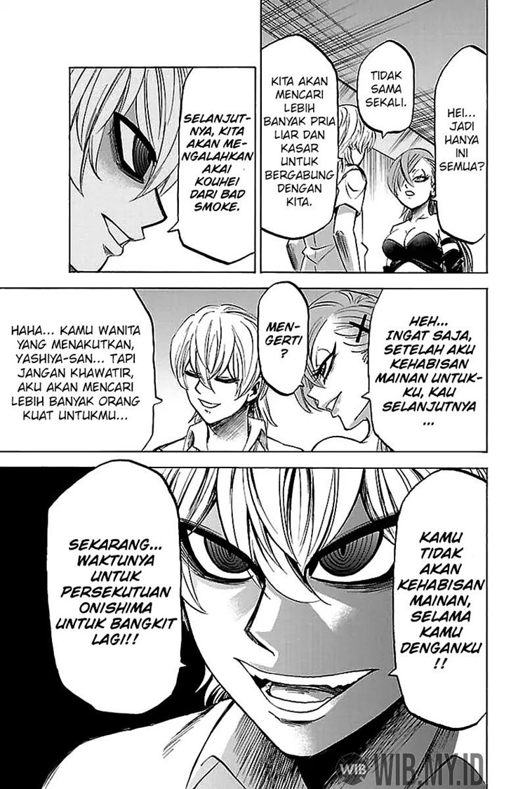 Rokudou no Onna-tachi Chapter 70.5 Gambar 7