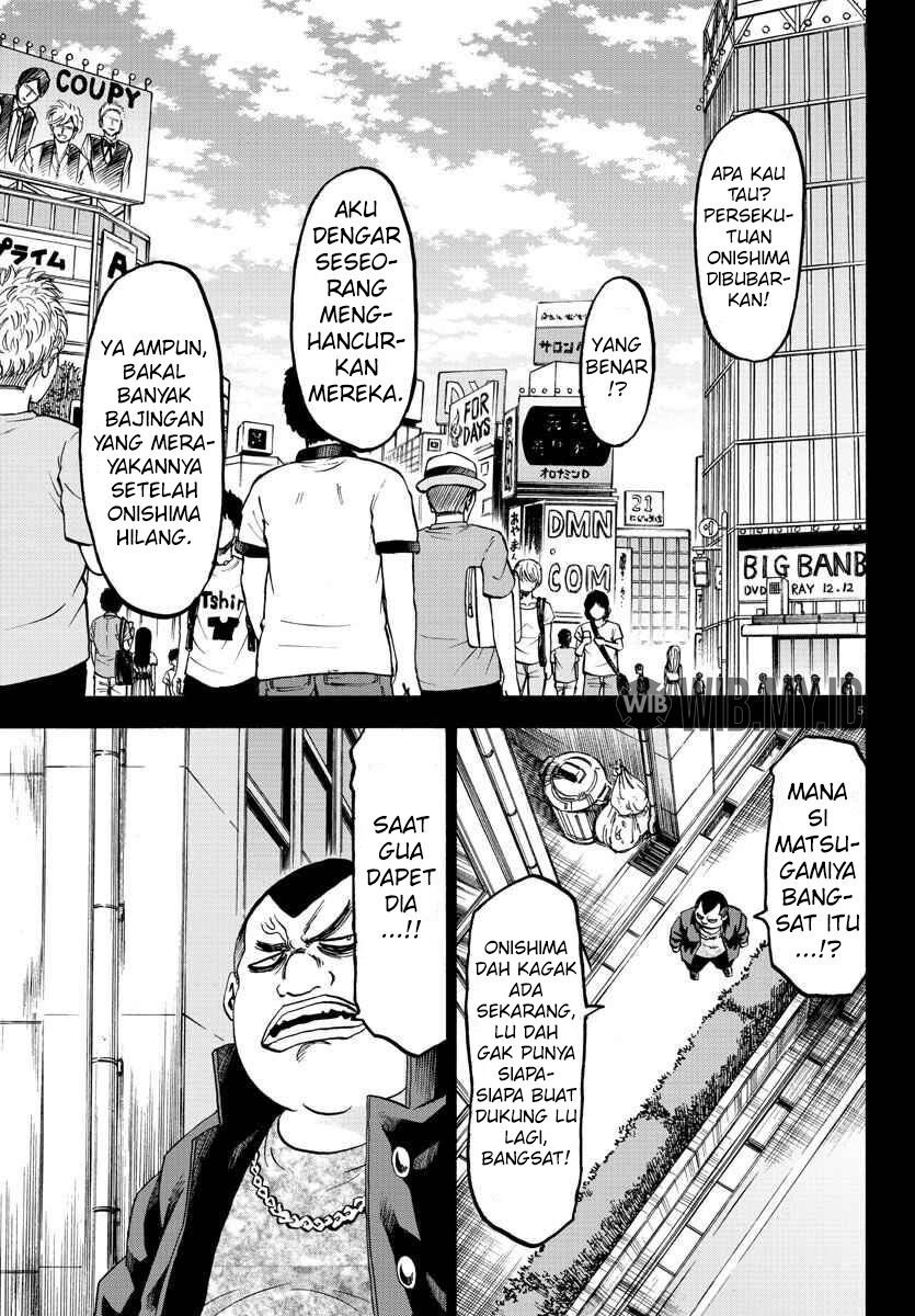 Rokudou no Onna-tachi Chapter 70 Gambar 6