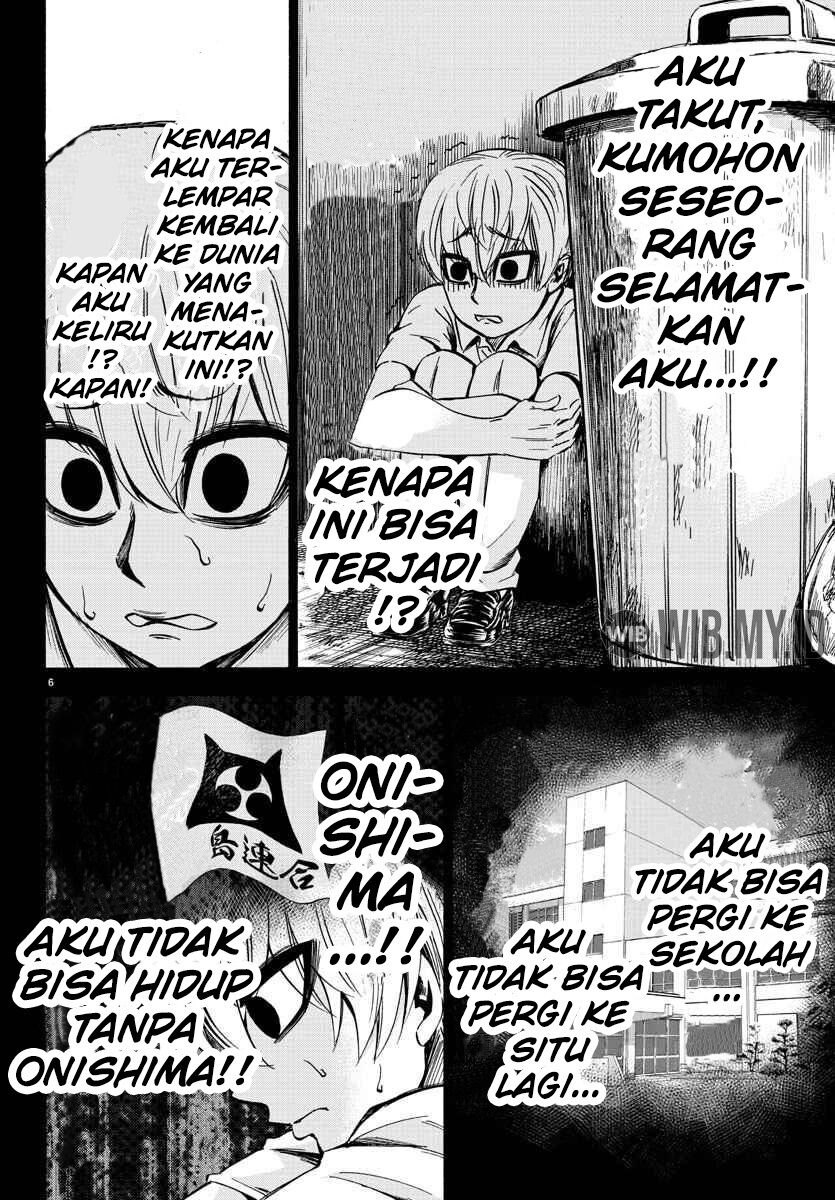 Rokudou no Onna-tachi Chapter 70 Gambar 7