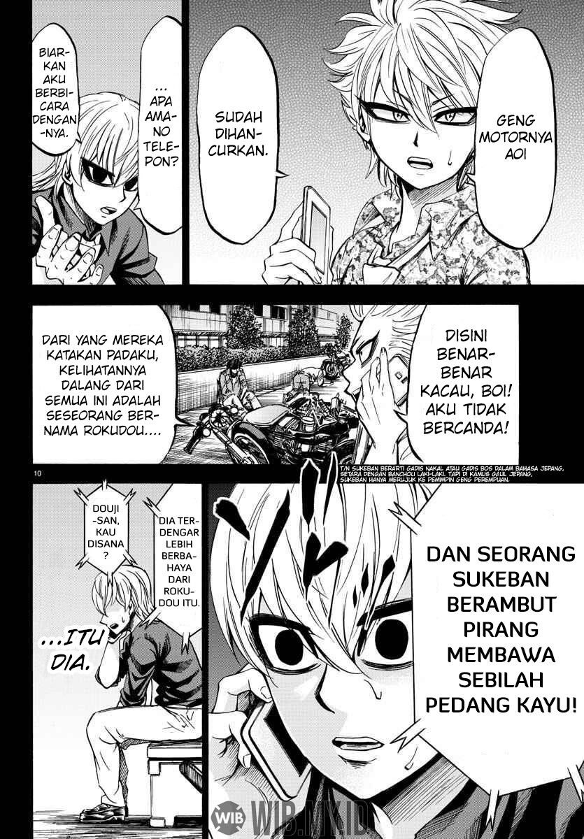 Rokudou no Onna-tachi Chapter 70 Gambar 11