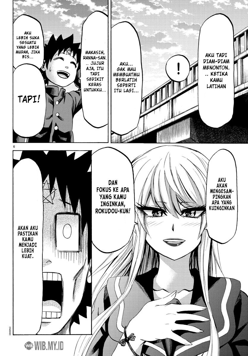Rokudou no Onna-tachi Chapter 78 Gambar 7