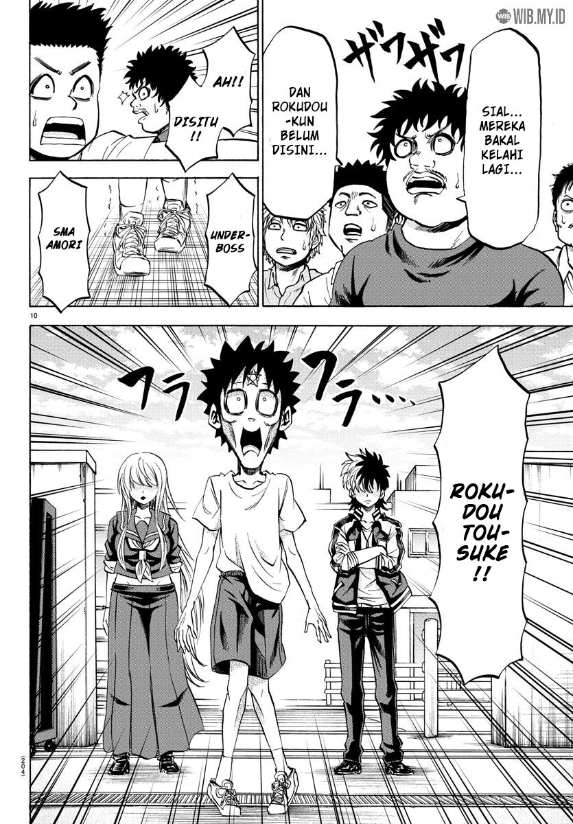 Rokudou no Onna-tachi Chapter 78 Gambar 11