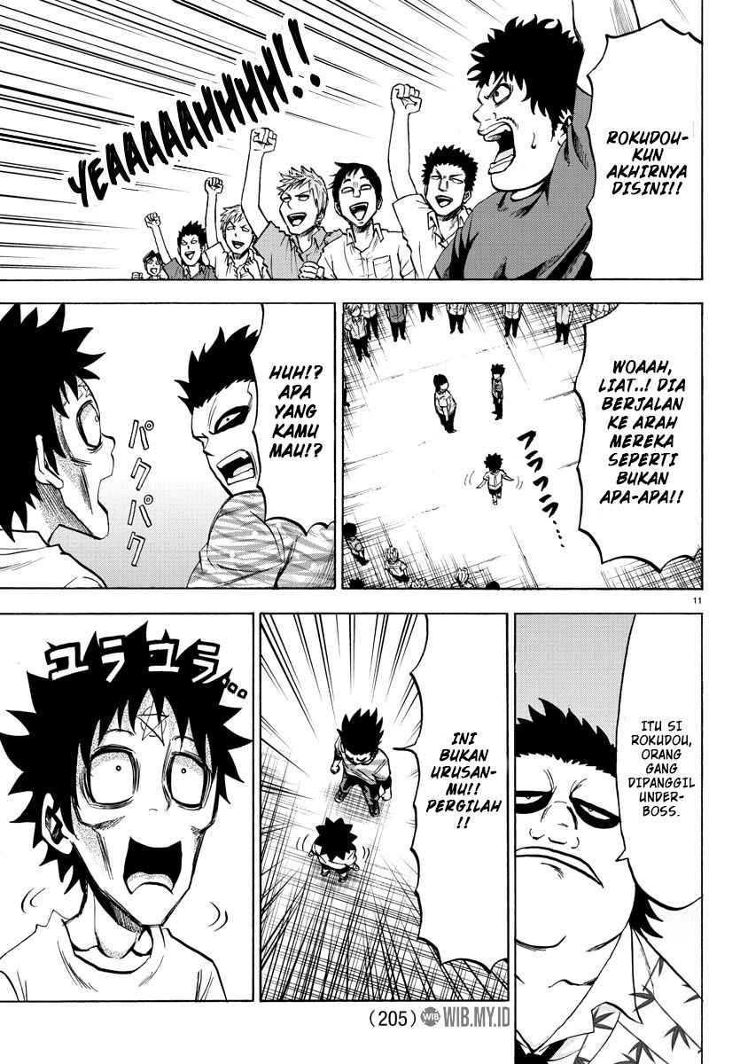 Rokudou no Onna-tachi Chapter 78 Gambar 12