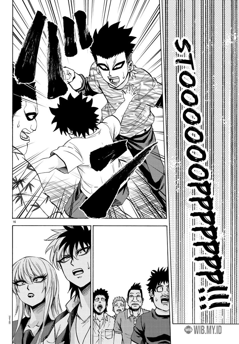 Rokudou no Onna-tachi Chapter 78 Gambar 16