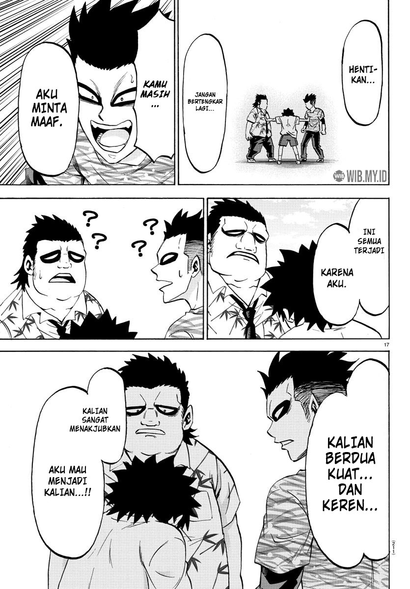 Rokudou no Onna-tachi Chapter 78 Gambar 17
