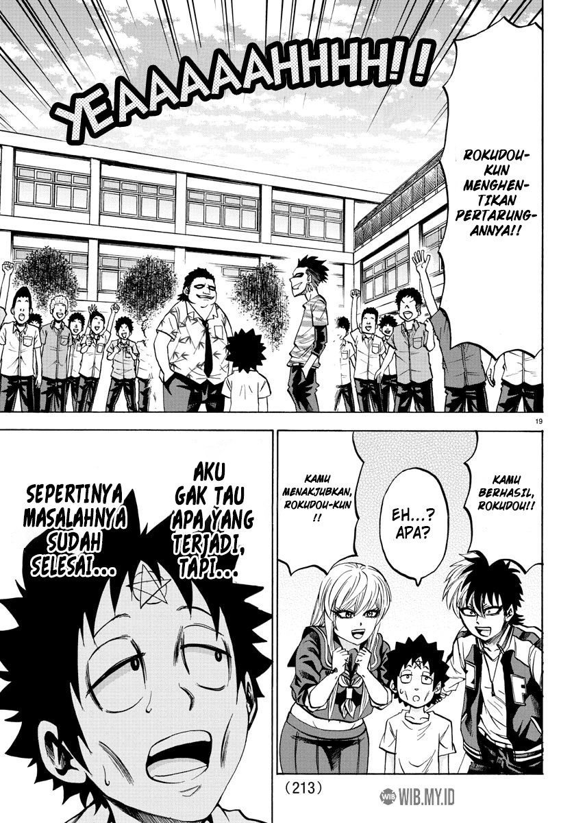 Rokudou no Onna-tachi Chapter 78 Gambar 19