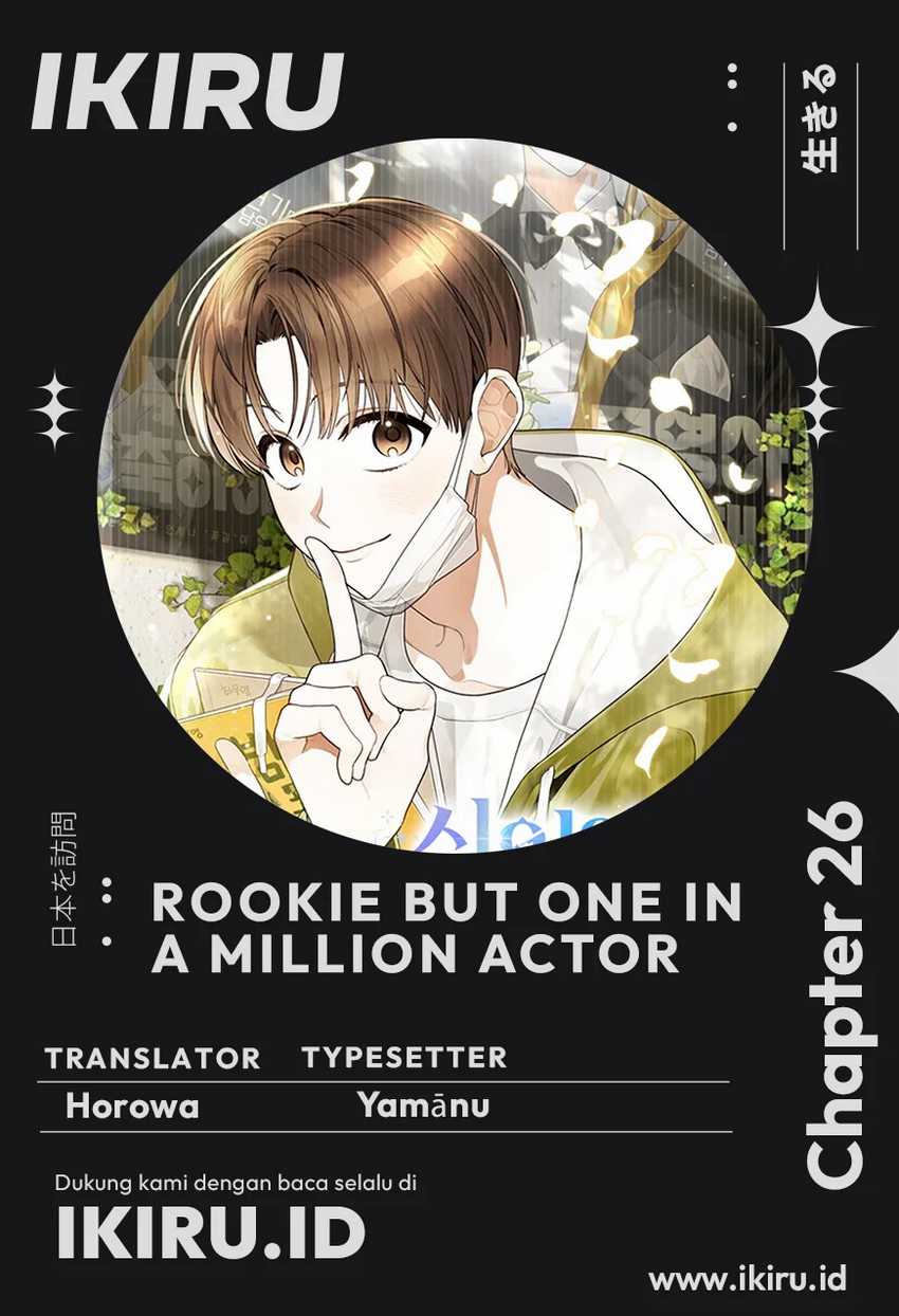 Rookie but One-In-A-Million Actor Chapter 26 Gambar 1