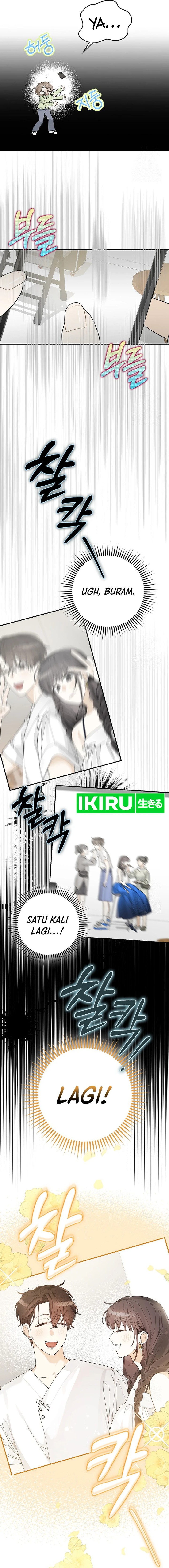 Rookie but One-In-A-Million Actor Chapter 35 Gambar 5