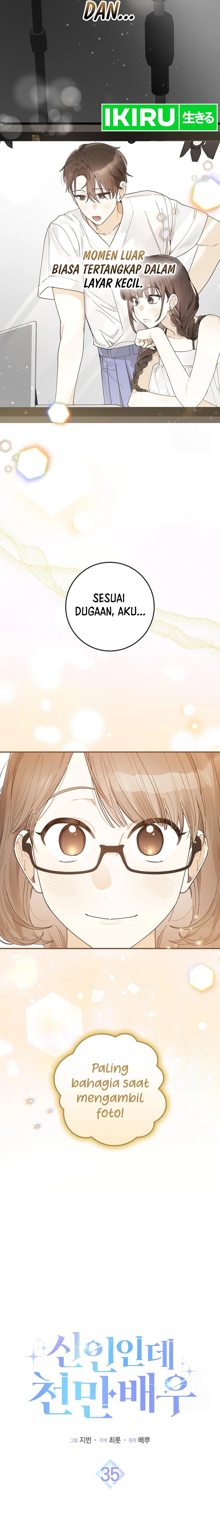 Rookie but One-In-A-Million Actor Chapter 35 Gambar 8