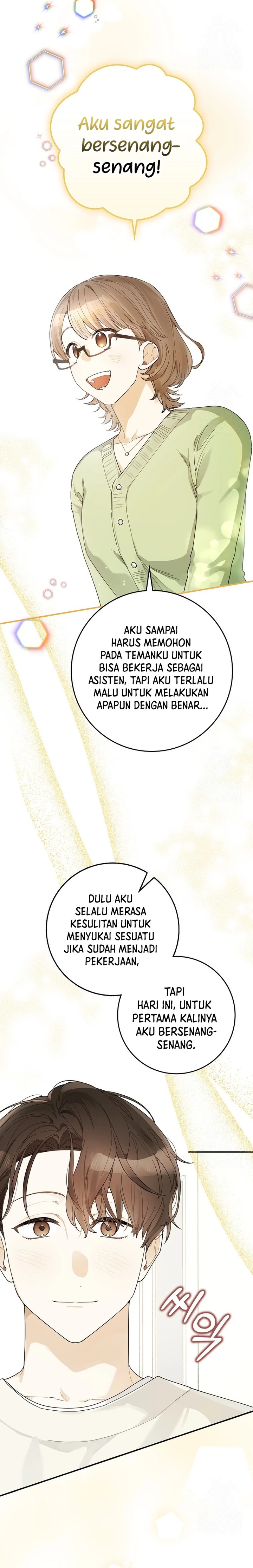 Rookie but One-In-A-Million Actor Chapter 35 Gambar 11