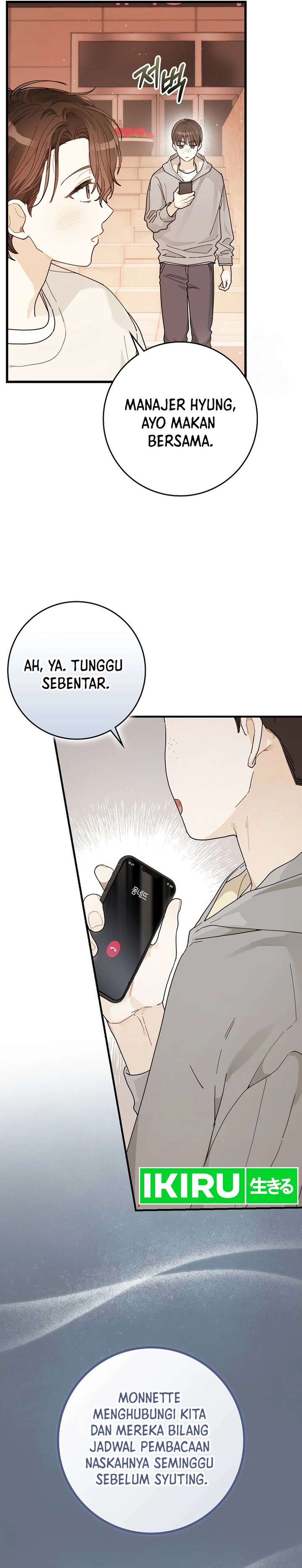 Rookie but One-In-A-Million Actor Chapter 35 Gambar 17