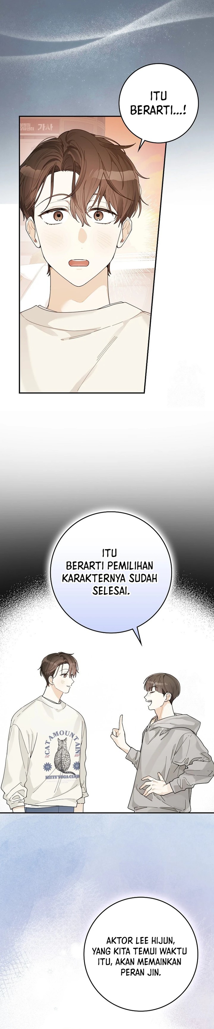 Rookie but One-In-A-Million Actor Chapter 35 Gambar 18