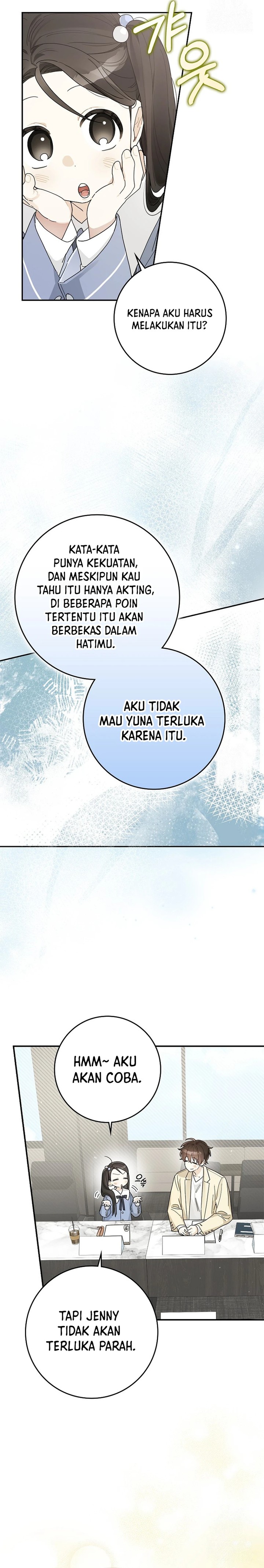 Rookie but One-In-A-Million Actor Chapter 39 Gambar 5