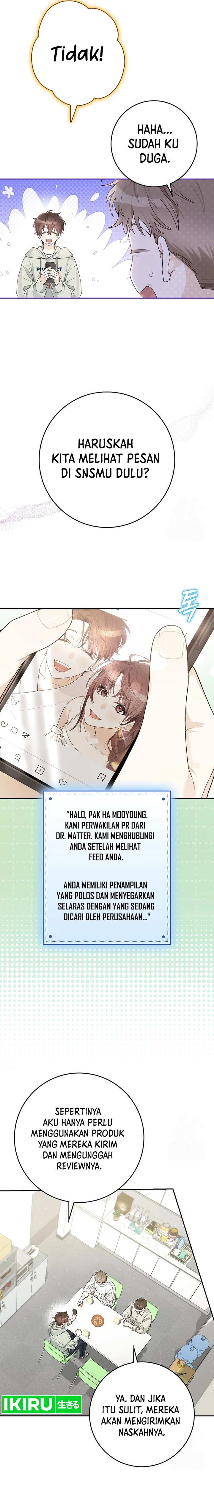 Rookie but One-In-A-Million Actor Chapter 39 Gambar 12
